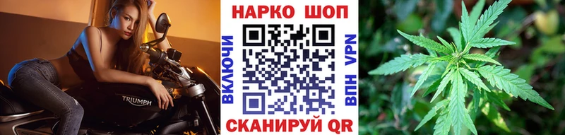 Виды наркоты Грязи НБОМе  Меф мяу мяу  Кокаин  Амфетамин  Гашиш  Канабис 
