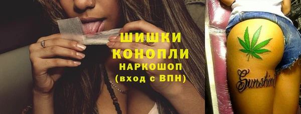 соль курить ск Покров