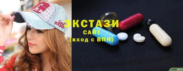 героин Абаза