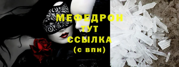 не бодяженный Абинск
