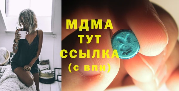 метадон Алексеевка