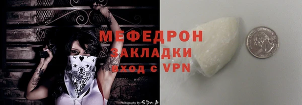 героин Абаза