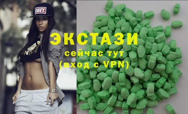 гидра Алзамай