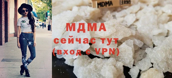 крисы Покачи