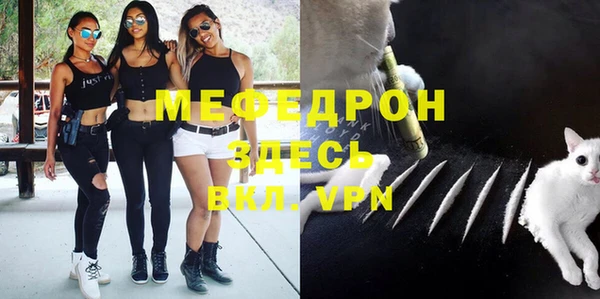 не бодяженный Абинск