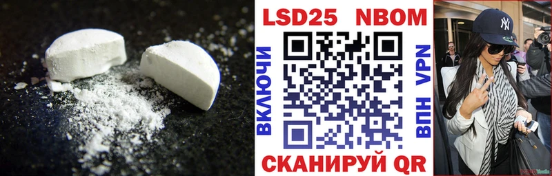 купить наркотики сайты  Грязи  LSD-25 экстази кислота 