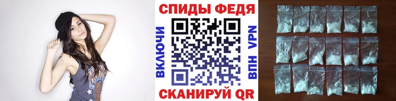 OMG зеркало  купить закладку  Грязи  Метамфетамин пудра 